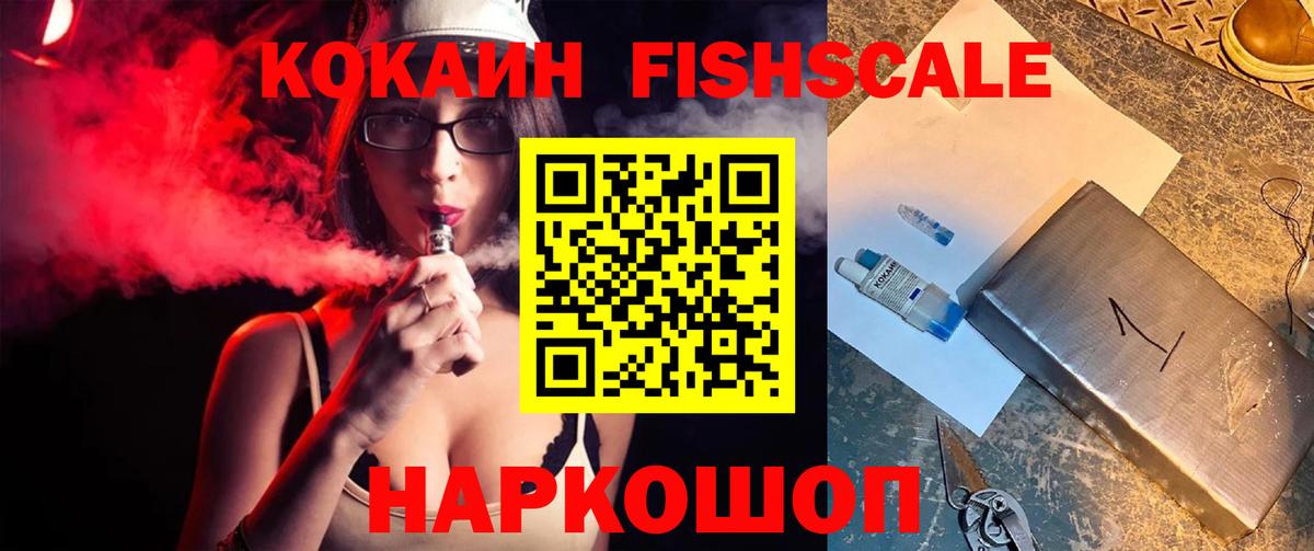 Марихуана Малгобек