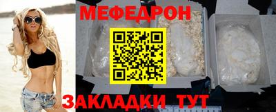 Альфа ПВП Ирбит