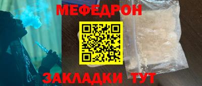 Альфа ПВП Ирбит