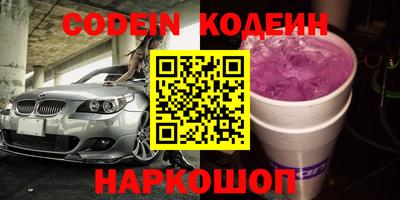 дживик Камышлов