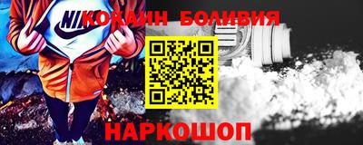 мяу мяу кристалл Изобильный
