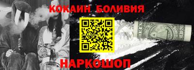 Альфа ПВП Ирбит