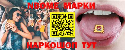 Альфа ПВП Ирбит