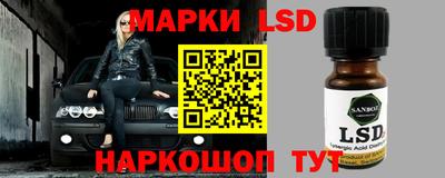 альфа пвп VHQ Ипатово