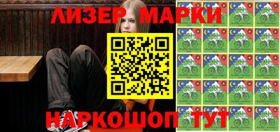 Альфа ПВП Ирбит