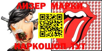 мяу мяу кристалл Изобильный