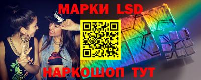 Альфа ПВП Ирбит