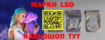ECSTASY Канаш