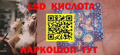 альфа пвп VHQ Ипатово