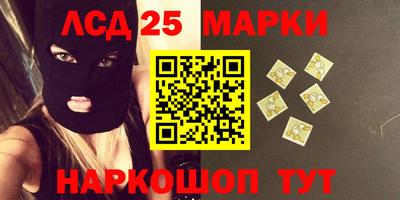 мяу мяу кристалл Изобильный