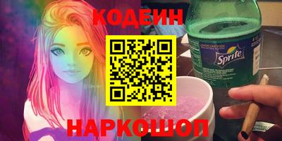 ECSTASY Канаш