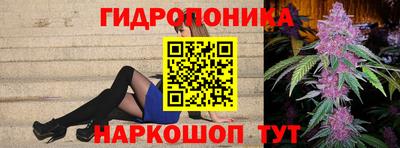 мяу мяу кристалл Изобильный