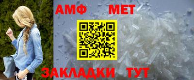 Альфа ПВП Ирбит