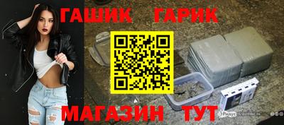 Альфа ПВП Ирбит
