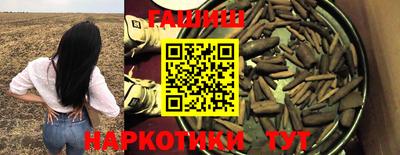 дживик Камышлов