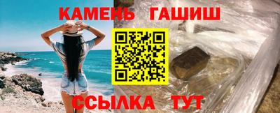 амф Кандалакша