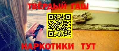 дживик Камышлов